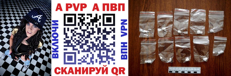 Продажа наркотиков Лесной NBOMe  А ПВП  АМФ  Кокаин  Мефедрон  Каннабис 