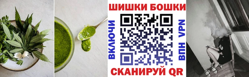 Еда ТГК марихуана дарнет шоп Лесной