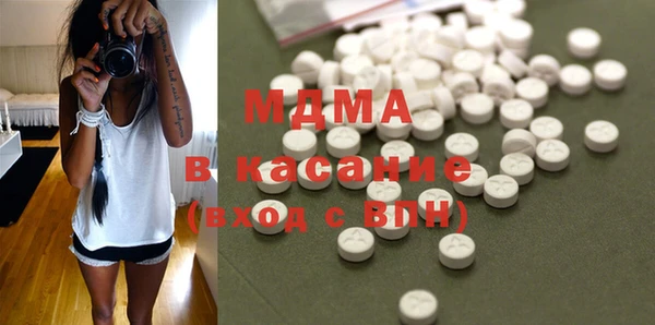 ALPHA PVP Алексеевка