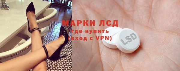 дистиллят марихуана Алзамай