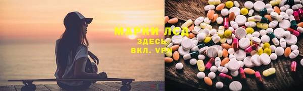ALPHA PVP Алексеевка