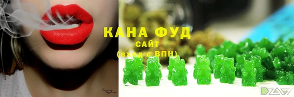 ALPHA PVP Алексеевка
