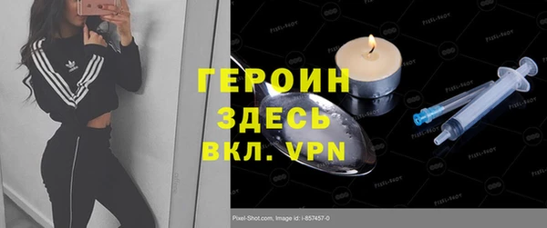 стаф Сатка