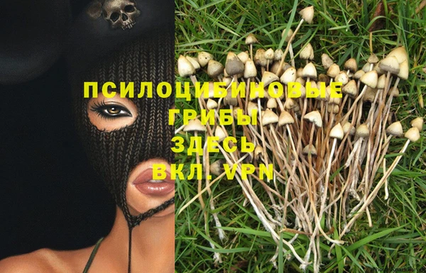 дистиллят марихуана Алзамай