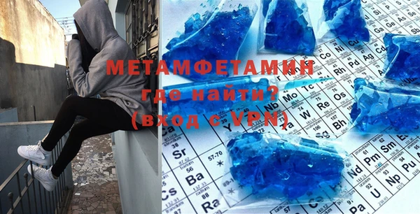 a pvp Алексин