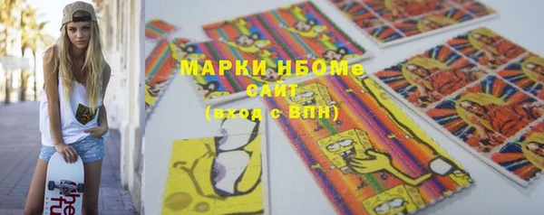 a pvp Алексин