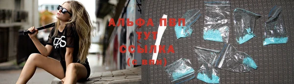 a pvp Алексин