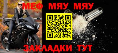spice Канаш