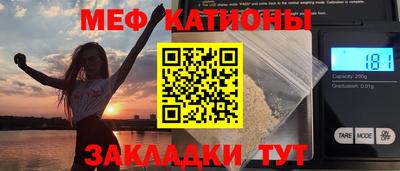 spice Канаш