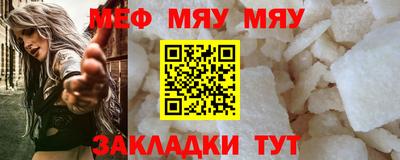 кокаин премиум Камышлов