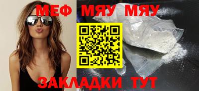 spice Канаш