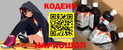 гашиш Кандалакша