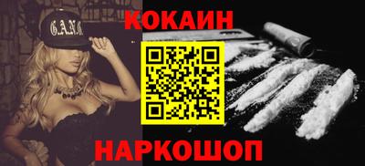 гашиш Кандалакша