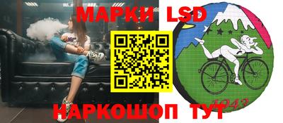 кокаин премиум Камышлов