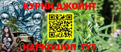 spice Канаш