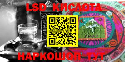 кокаин премиум Камышлов