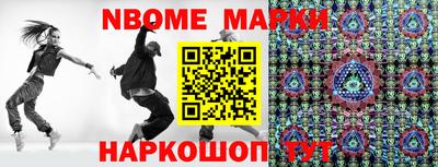гашиш Кандалакша