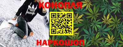 гашиш Кандалакша