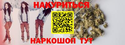 гашиш Кандалакша