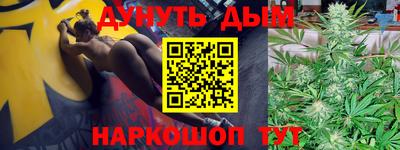 гашиш Кандалакша