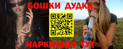 кокаин премиум Камышлов