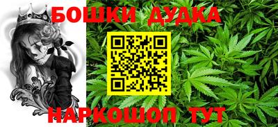 кокаин VHQ Кинель