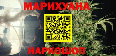 кокаин премиум Камышлов