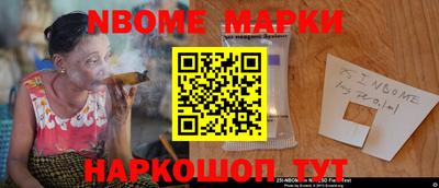 кокаин премиум Камышлов