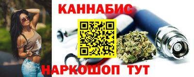 кокаин премиум Камышлов
