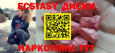 гашиш Кандалакша