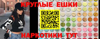 мяу мяу мука Кимры