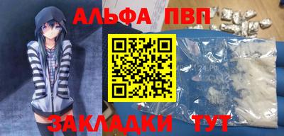 гашиш Кандалакша
