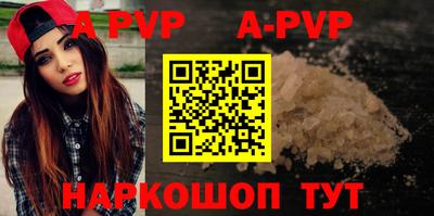 гашиш Кандалакша