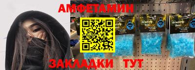 гашиш Кандалакша