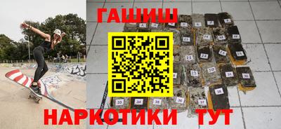 гашиш Кандалакша