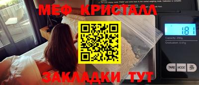 гашиш Кандалакша
