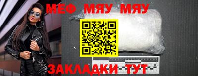 гашиш Кандалакша