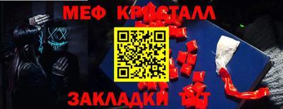 гашиш Кандалакша