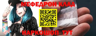 гашиш Кандалакша