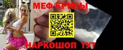 кокаин премиум Камышлов